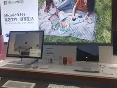 -微软授权专卖店(陆家嘴中心店)