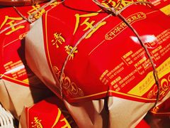 -清真全盛斋传统糕点(许士庙店)