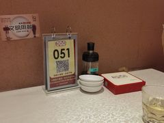 -贴阁碧(百丈东路店)