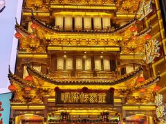 -黄兴南路步行商业街