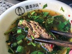 -嘎洒汤锅·花腰傣美食