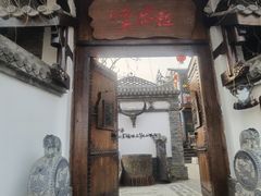 -慢丽江·云南野生菌土鸡锅(西山店)