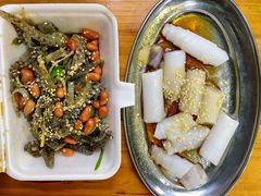 原味拌鱼皮-陈添記·祖傳爽鱼皮·西关老字号(广州首店)