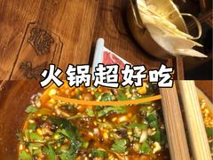 -楠火锅(昆山金鹰店)