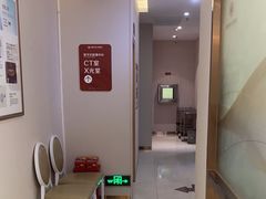 -佛山中大口腔医院·市二级口腔专科医院