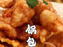 -吉味馆(柠溪店)