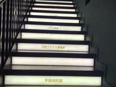 -思南书局(复兴中路店)