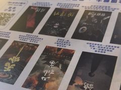 -棂笼·深度沉浸密室(武汉旗舰店)