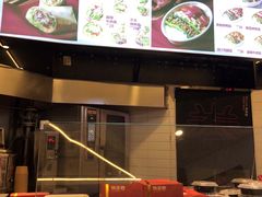 -特派卷·老北京烤鸭卷(合生汇购物中心店)