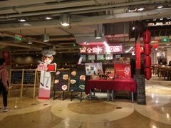 -金鼎轩(安贞里店)