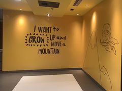 -麦当劳(莆田荔城大道万达店)