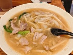 -漆黑觉米粉(三里屯店)