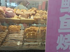 -粉粉乐鲷鱼烧(美罗城店)