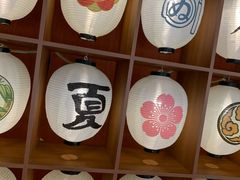 -重庆南山海昌汤都