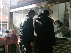 -慷富羊肉饸饹