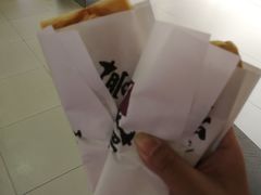 -粉粉乐鲷鱼烧(美罗城店)