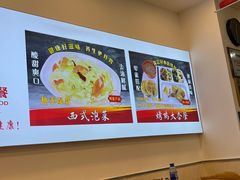-香妃烤鸡(西单店)