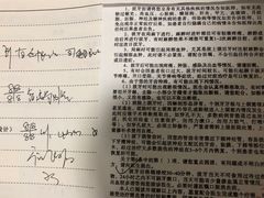 -皇姑区牙病防治所(华山路店)