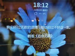 -Tubestation站点比萨(高新万达ONE店)