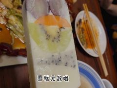 -掌上鲜(南顺城街店)