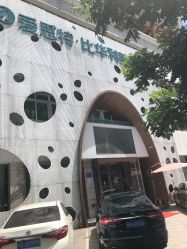 -比华利美容医院