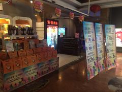 -星美国际影商城(虹口店)