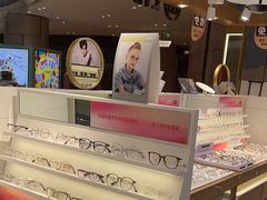 -爱视眸Eyeblling眼镜·依视路·蔡司镜片折扣店(百联南方商城购物中心)