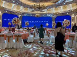 -白金汉爵大酒店·宴会厅(相城店)