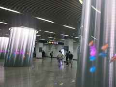 -汉中路(地铁站)