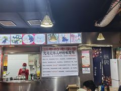 -老滕家过桥米线(金鱼胡同店)
