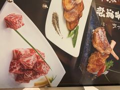 -極上萬膳·日料放题(海岸城店)