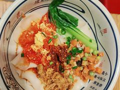 -陇上秦轩biangbiang面(萧山万象汇店)