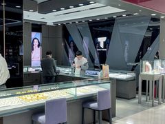 -茂业百货(东门店)