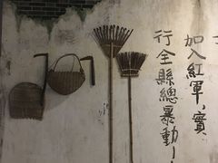 -上海市龙华烈士陵园