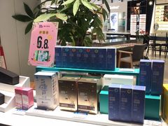 -宝岛眼镜(南京金鹰世界店)