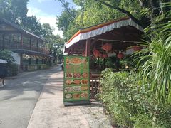 -深圳锦绣中华民俗村