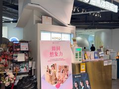 -海马体照相馆(深圳万象天地店)