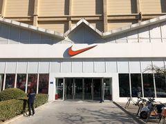 -NIKE北京马连道换季优惠店