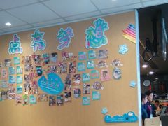 -麦当劳(河北唐山光明路餐厅)