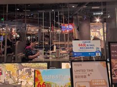 -蚂蚁洞·烤肉大营地(上海静安大悦城店)