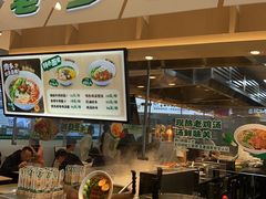 -老乡鸡(南京金宝商业广场店)