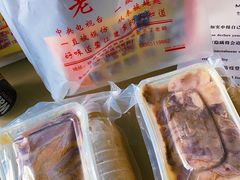 -正宗忘不了老鹅(梅岭店)