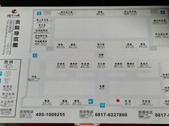 -清代四川贡院