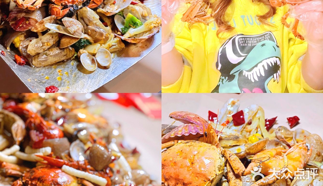 海鲜吃出新花样👉抓麻 Drama 手抓海鲜的时代已经来临！