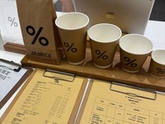 -% Arabica阿拉比卡咖啡烘焙工坊