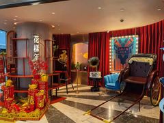 -上海人家花樣年华(中山公园店)