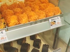 -金色麦甜糕点(面包.蛋糕.华苑店)