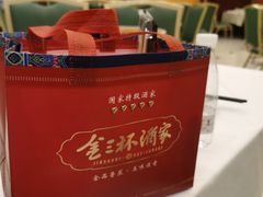 -金三杯酒家(泉城路店)