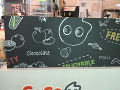 -CoCo都可(中华广场店)