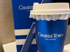 -CHARLIETOWN红茶公司(南京万象天地店)